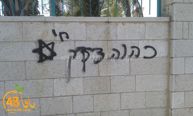 7san bek ktababt (6).jpg